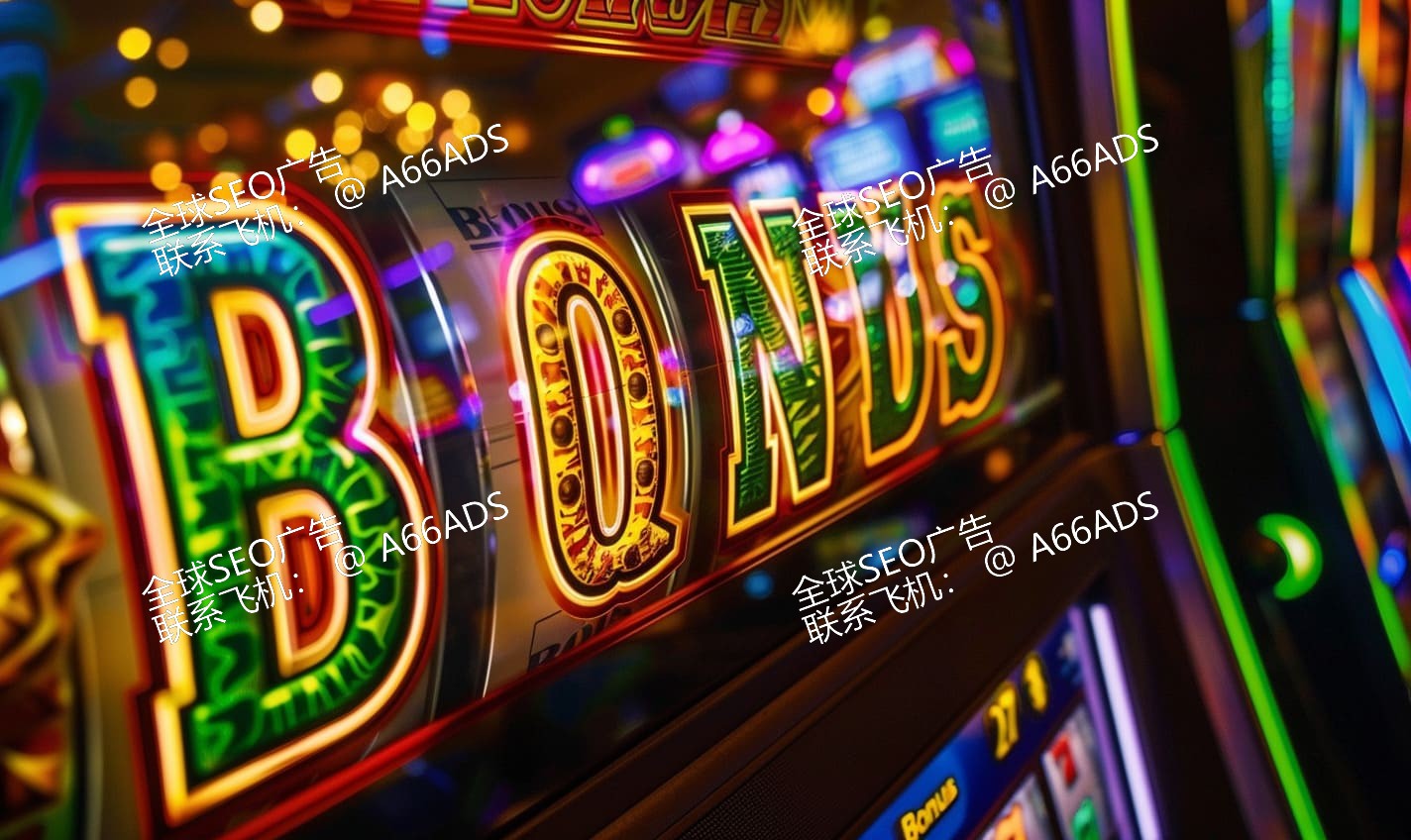 Bônus 55933bet